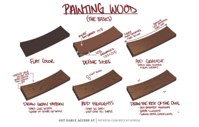 木质木材 绘画教程