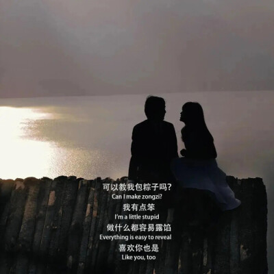 很伤心，那就不要放弃