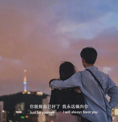 很伤心，那就不要放弃