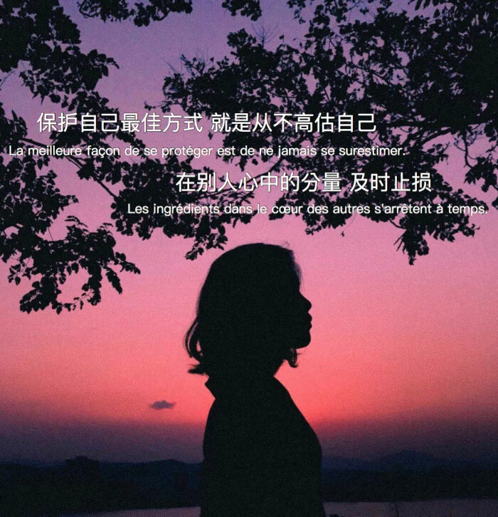很开心，那就继续生活