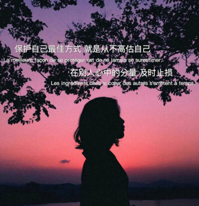 很开心，那就继续生活