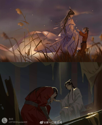 TGCF