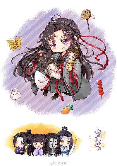 MDZS