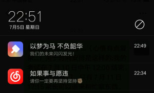 杂图