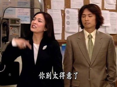 黄子华 男亲女爱