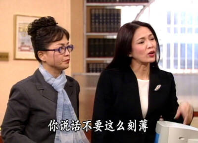 黄子华 男亲女爱