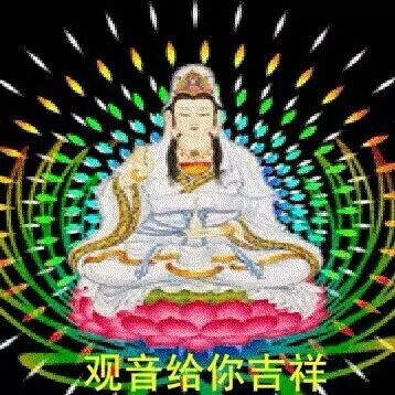 中老年表情包