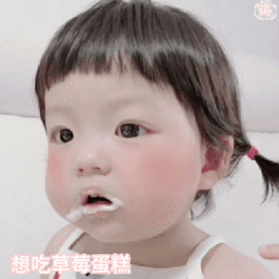 二传注明dt林乐词，自制