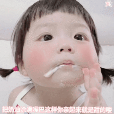 二传注明dt林乐词，自制