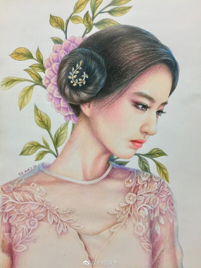 芬芳