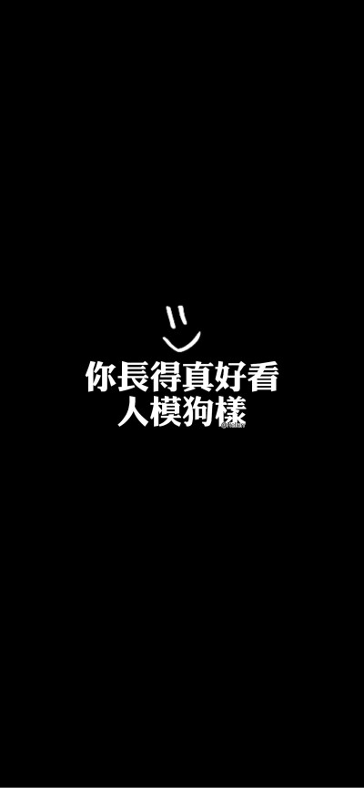 文字心情，情感