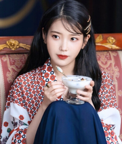 iu