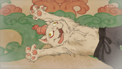 大理寺日志(自截）