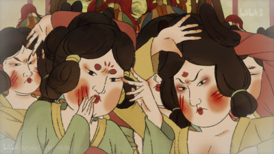 大理寺日志(自截）