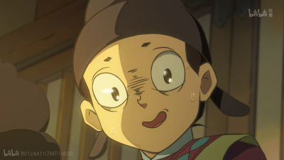 大理寺日志(自截）