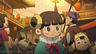 大理寺日志(自截）