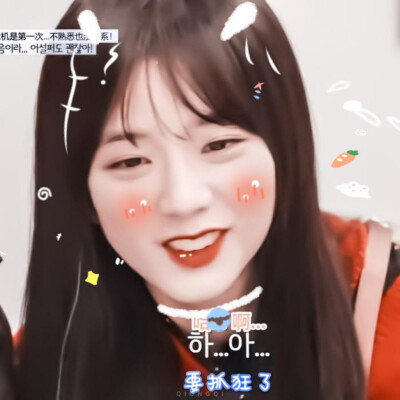 #jisoo
贴纸扯扯裙边