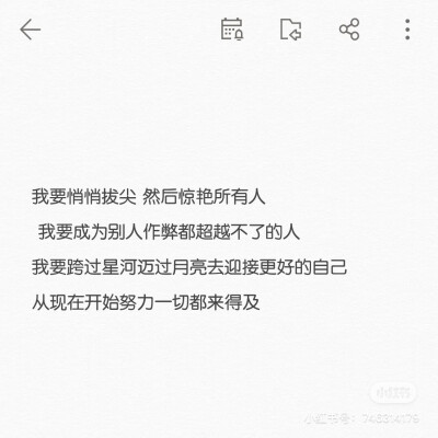 南京大学等我