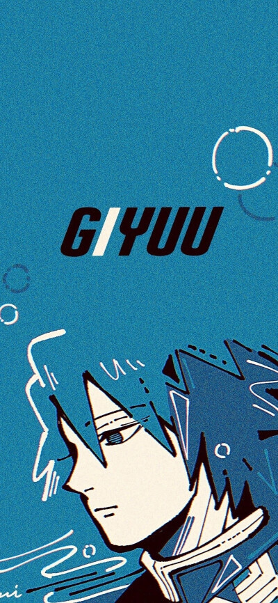 鬼灭之刃手机壁纸