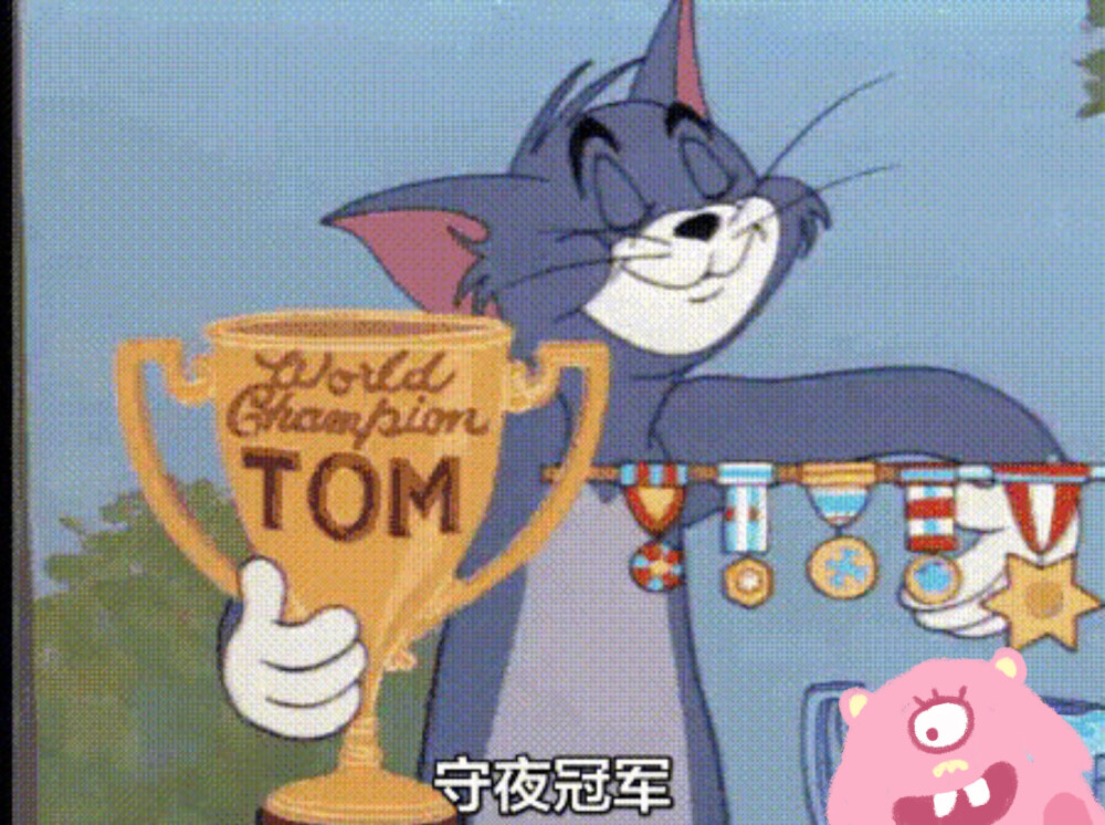 tom and jerry