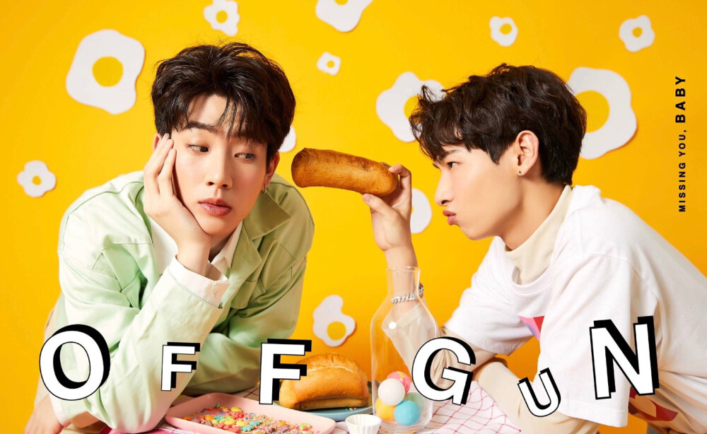 offgun