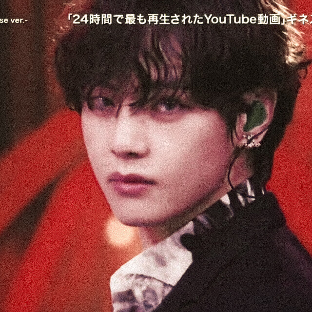 二传注明村上岐泽
原截©️姜琰