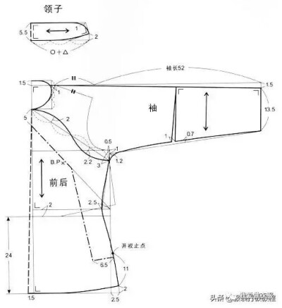 偏襟衫