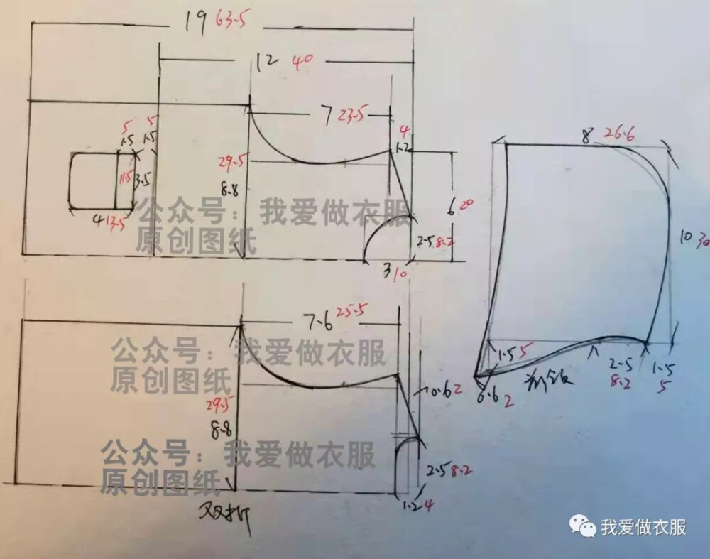 大口袋马甲