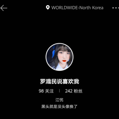 推推美女江桃，图和可二改都超级绝，人也特别好(⑅˃◡˂⑅)