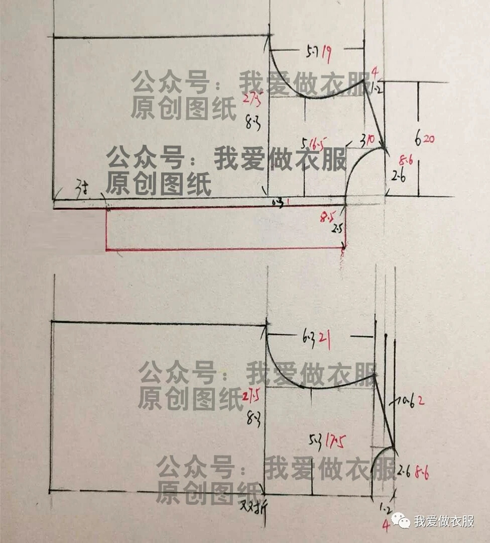 偏襟马甲