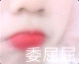 超级可爱的真人表情包