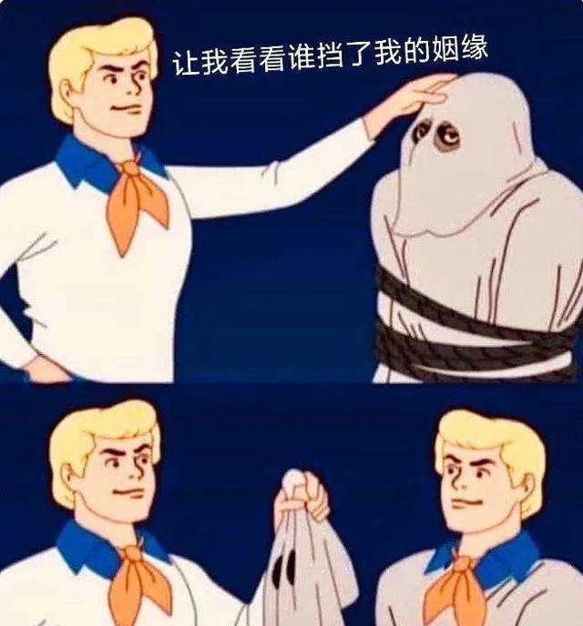 是我自己！