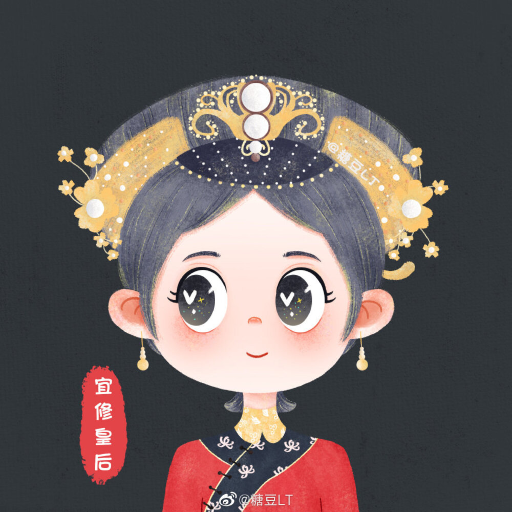 甄嬛传人物头像