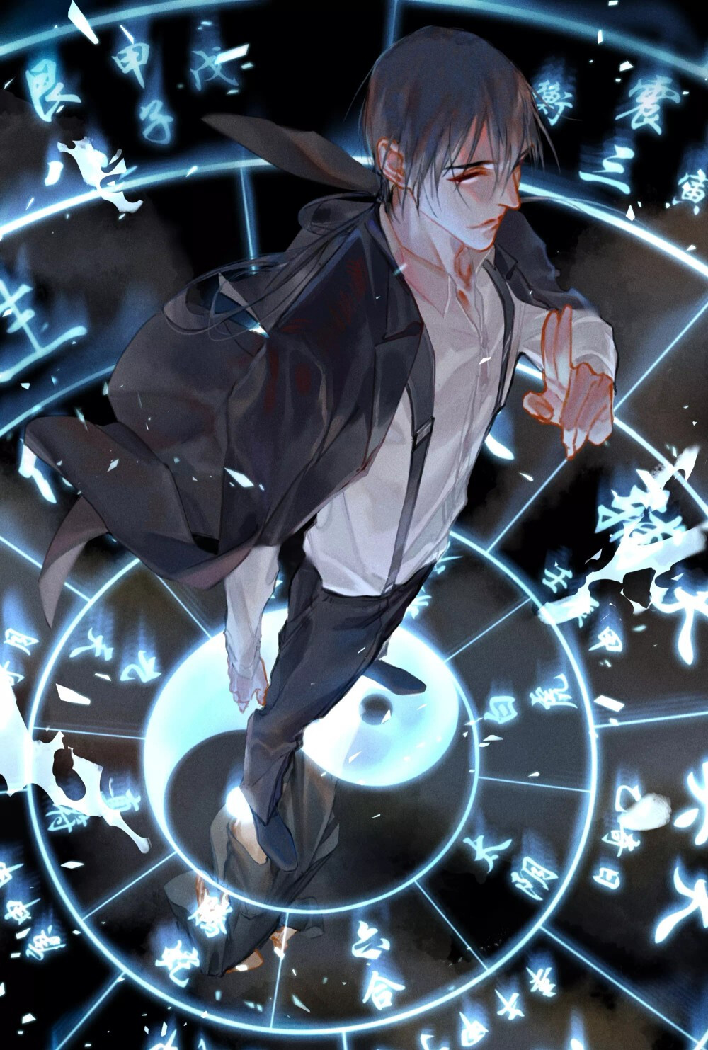 苗疆蛊事 陆左x萧克明