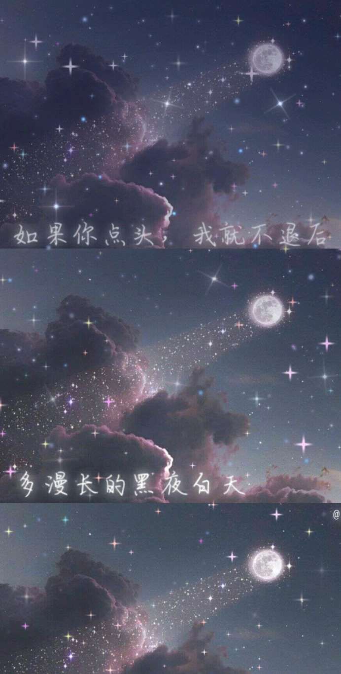 晚上好，， (•̀ᴗ•́)و ̑̑