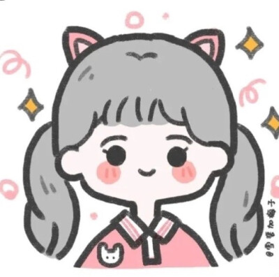 简单漂亮女生头像。
也是闺蜜头像哦！