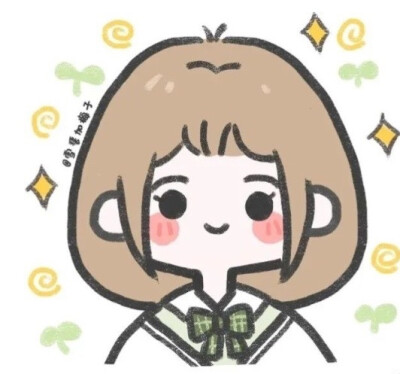 简单漂亮女生头像。
也是闺蜜头像哦！