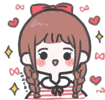 简单漂亮女生头像。
也是闺蜜头像哦！