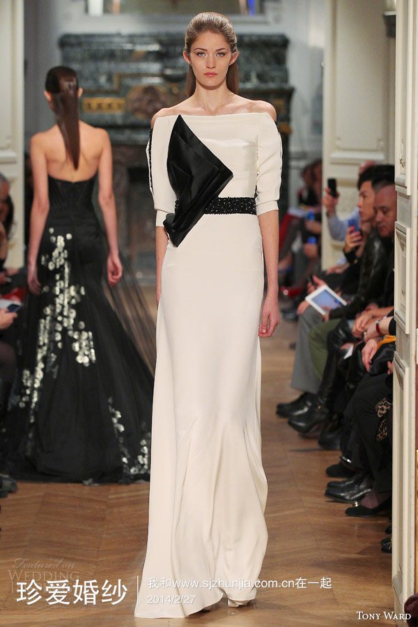 tony ward 2014