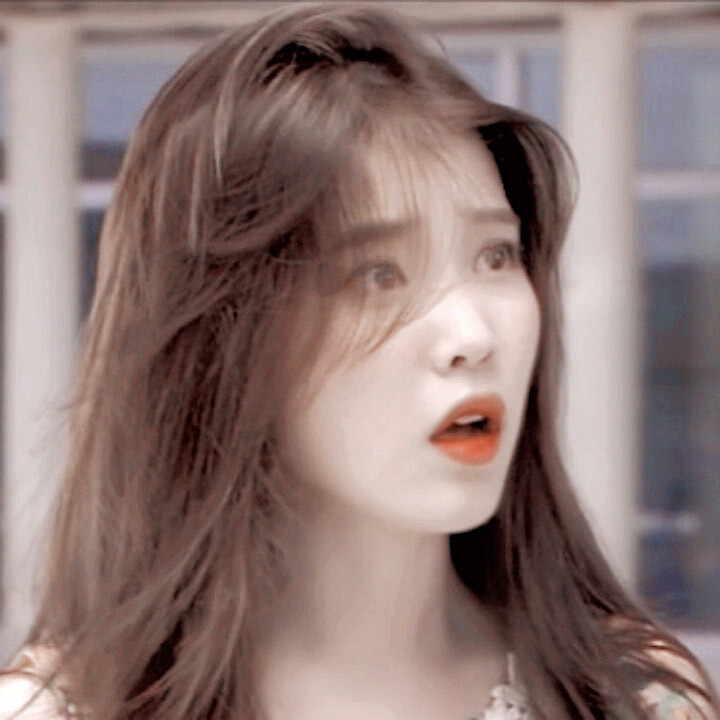 iu
原截林淮晚