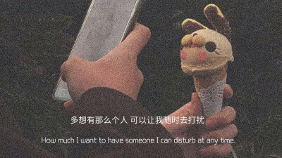 【文字背景图】
这里是悦悦，眼熟我。