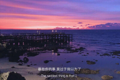 【文字背景图】
这里是悦悦，眼熟我。