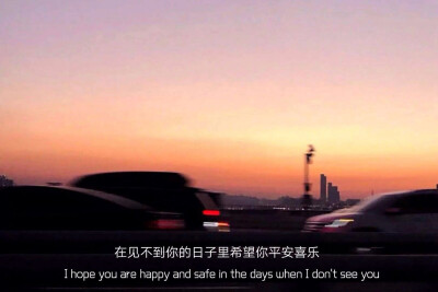 【文字背景图】
这里是悦悦，眼熟我。