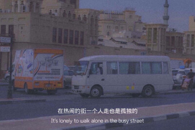 【文字背景图】
这里是悦悦，眼熟我。