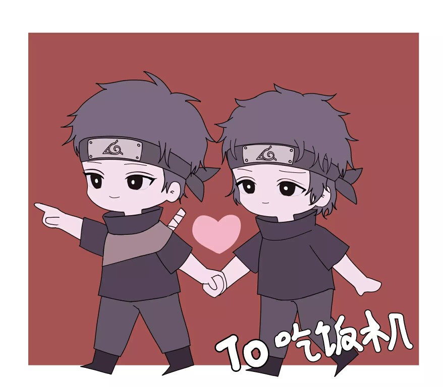 火影忍者##宇智波止水##宇智波镜#卷毛的前辈和后辈