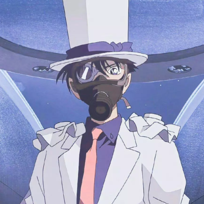 基德sama！