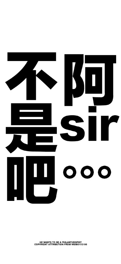 壁纸 lomo 冷淡风 神仙壁纸 ins 文案 背景图