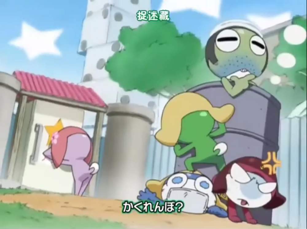 keroro