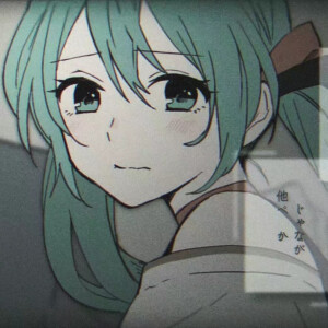 初音·