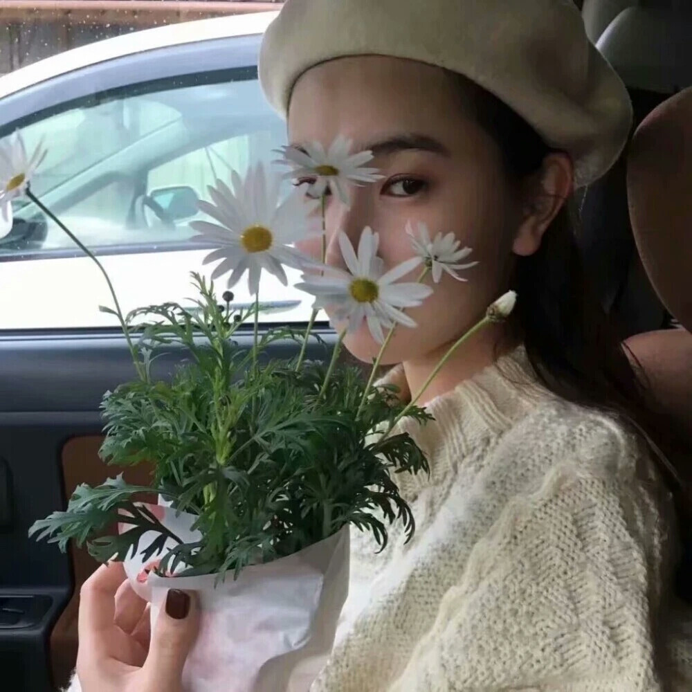美女们爱了吗